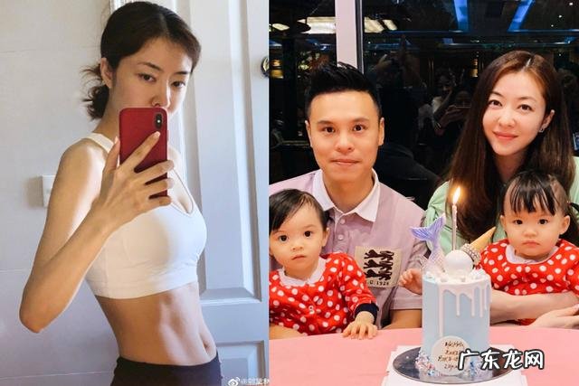 怀孕女神熊黛林近日情况如何?