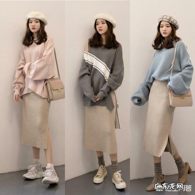 毛衣搭配哪些半身裙比较好看?