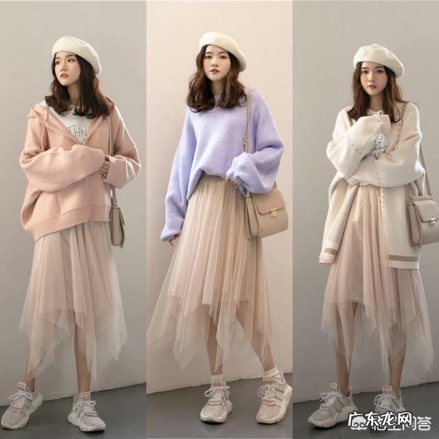 毛衣搭配哪些半身裙比较好看?