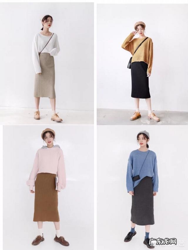 毛衣搭配哪些半身裙比较好看?