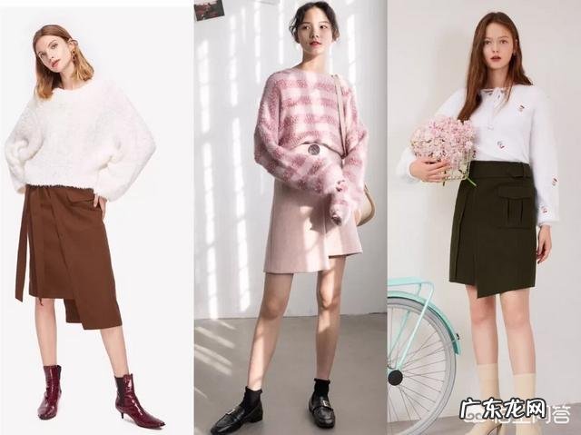 毛衣搭配哪些半身裙比较好看?