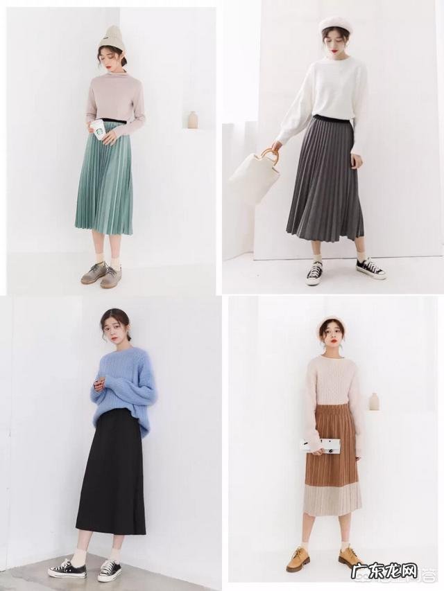 毛衣搭配哪些半身裙比较好看?
