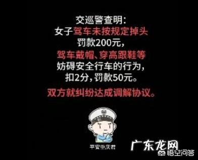 重庆保时捷女司机与男司机冲突事件,折射出什么样的一个社会现象?