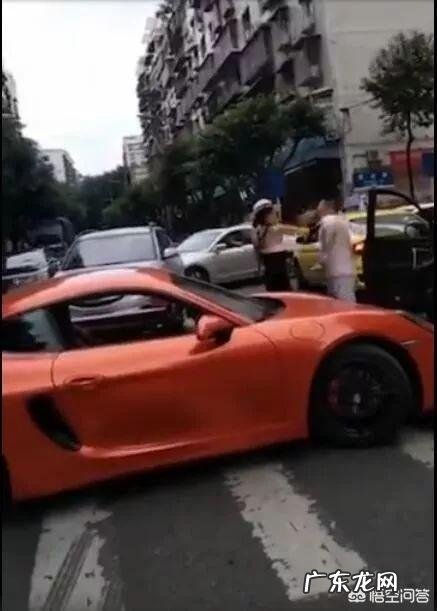 重庆保时捷女司机与男司机冲突事件,折射出什么样的一个社会现象?