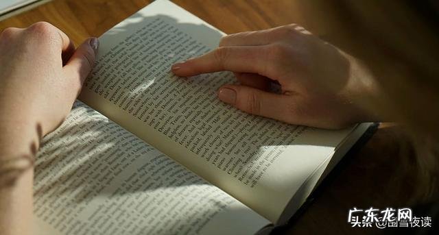 浩瀚书海,哪些书让我们受益,请各位朋友列书单?