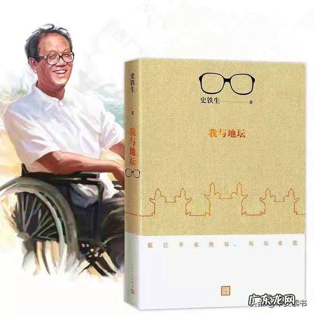 浩瀚书海，哪些书让我们受益，请各位朋友列书单？