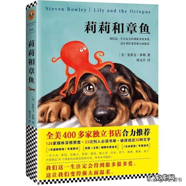 浩瀚书海，哪些书让我们受益，请各位朋友列书单？