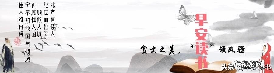 浩瀚书海,哪些书让我们受益,请各位朋友列书单?