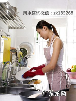 租房子也要注意风水,切勿短住引晦气 租的房子有必要讲究风水吗