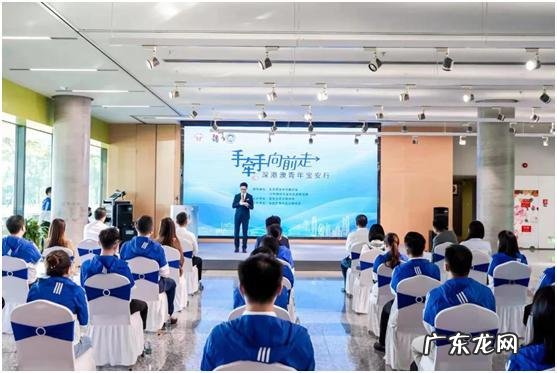 航拍宝安风水宝地视频