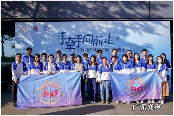 航拍宝安风水宝地视频