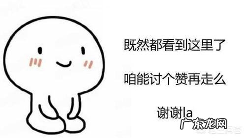 第一次交女朋友是什么样的感觉?