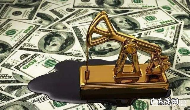 俄罗斯为什么卖石油只能用美元结算?难道自己卖东西还没有自主权?