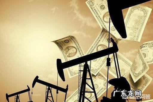 俄罗斯为什么卖石油只能用美元结算?难道自己卖东西还没有自主权?