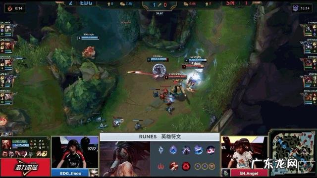 季后赛EDG战队让一追三碾压SN,“完成一穿四的四分之一,Smlz赛后自闭”,能夺冠吗?