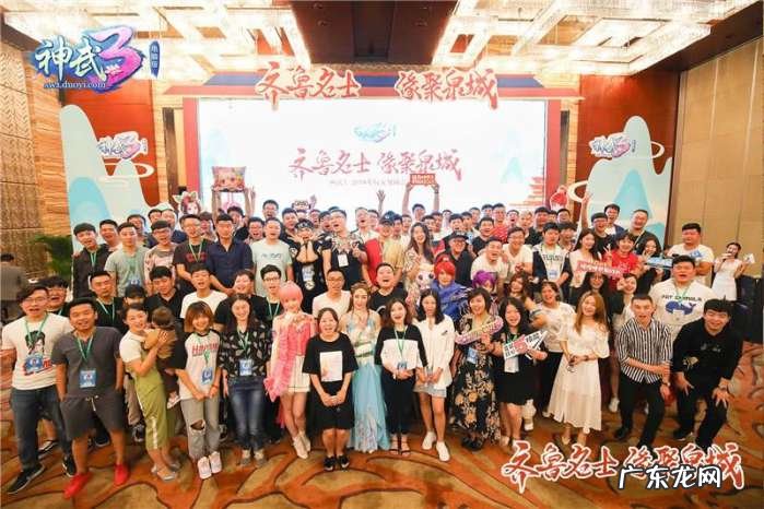 神武怎么获得仙兽 神武仙兽之灵