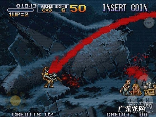 合金弹头6 合金弹头8还出吗