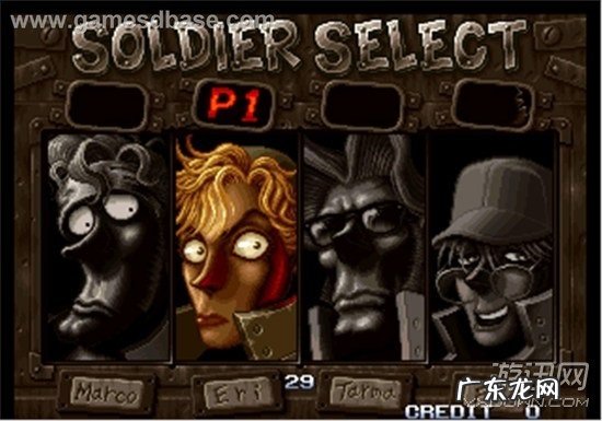 合金弹头6 合金弹头8还出吗