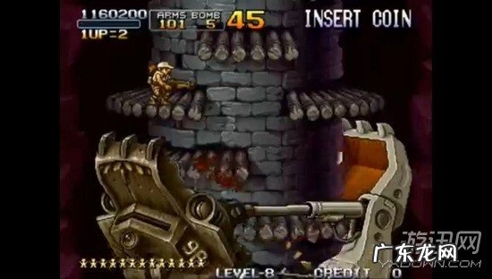 合金弹头6 合金弹头8还出吗