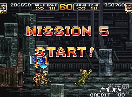 合金弹头6 合金弹头8还出吗