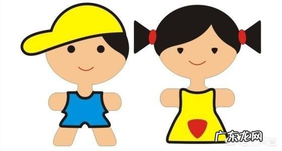 幼儿园大班小朋友,天天要和男孩玩,和男孩结婚,家长如何引导?