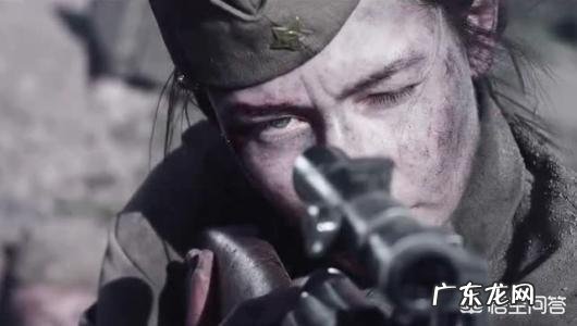 电影《女狙击手》讲述了什么内容?