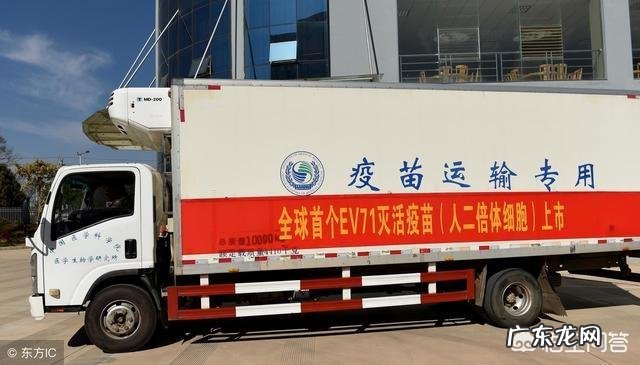 手足口病同期上升89.52%,如何科学预防儿童手足口病?