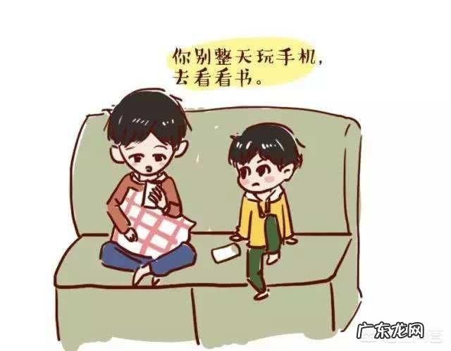 怎么教育刚开始上小学的孩子?