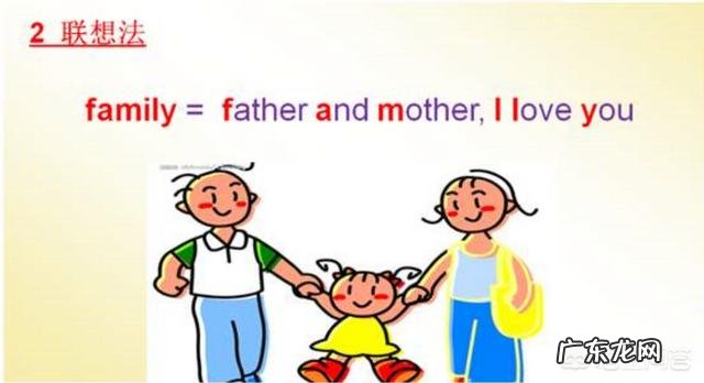 怎么教育刚开始上小学的孩子?