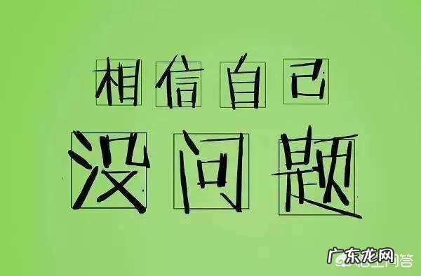 怎么教育刚开始上小学的孩子?