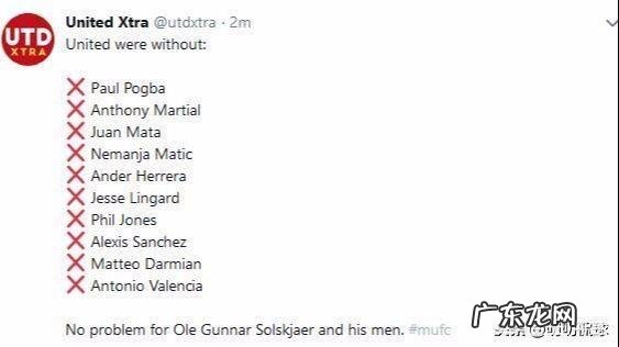 大巴黎连续三年止步欧冠16强,大巴黎到达哪里出现问题?