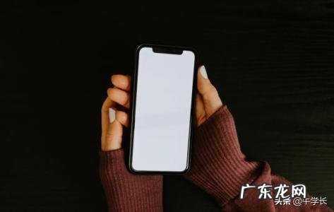 电脑白屏用一键恢复,联想笔记本电脑白屏用一键恢复