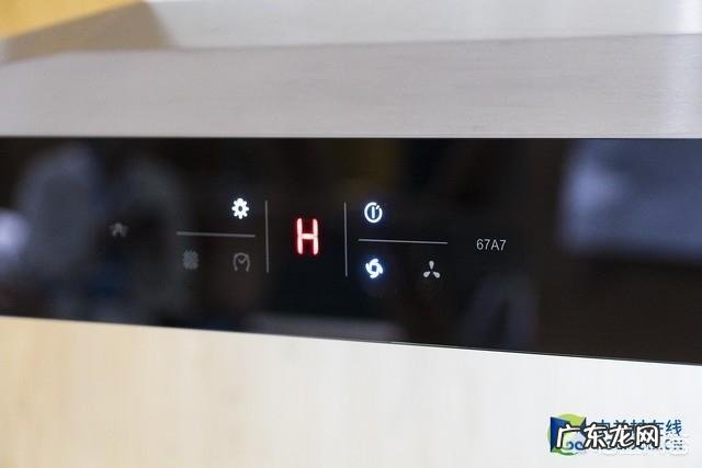 想给家里换个油烟机，哪个牌子的好一点？