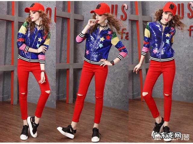 棒球服怎么搭配比较好看？