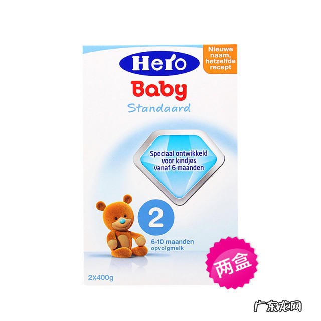 28岁的女人喝什么奶粉比较好 女人喝什么奶粉好一些