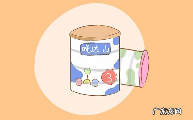 新生儿换奶粉怎么换 新生儿换奶粉直接换了怎么办