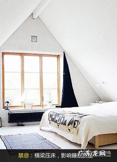 婚房风水有讲究 这些房子不要买! 西南角的房子风水好吗