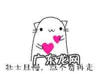 有哪些比较好的毒鸡汤微信个性签名?