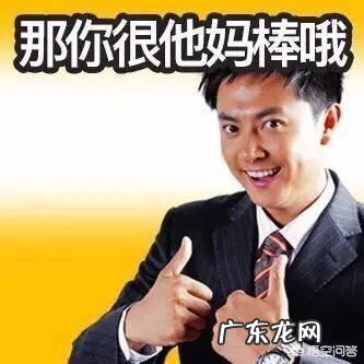 有哪些比较好的毒鸡汤微信个性签名?