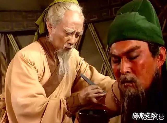 关公刮骨疗毒和武松打虎都是不可能完成的任务,你怎么看?