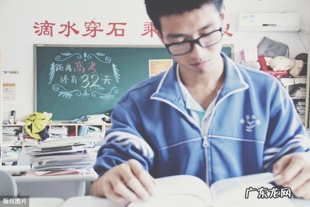 做人做事的原则是什么？