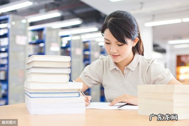 做人做事的原则是什么？