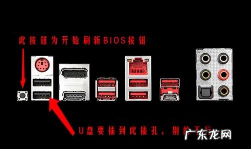 电脑版本过低怎么升级,平板电脑版本过低怎么升级