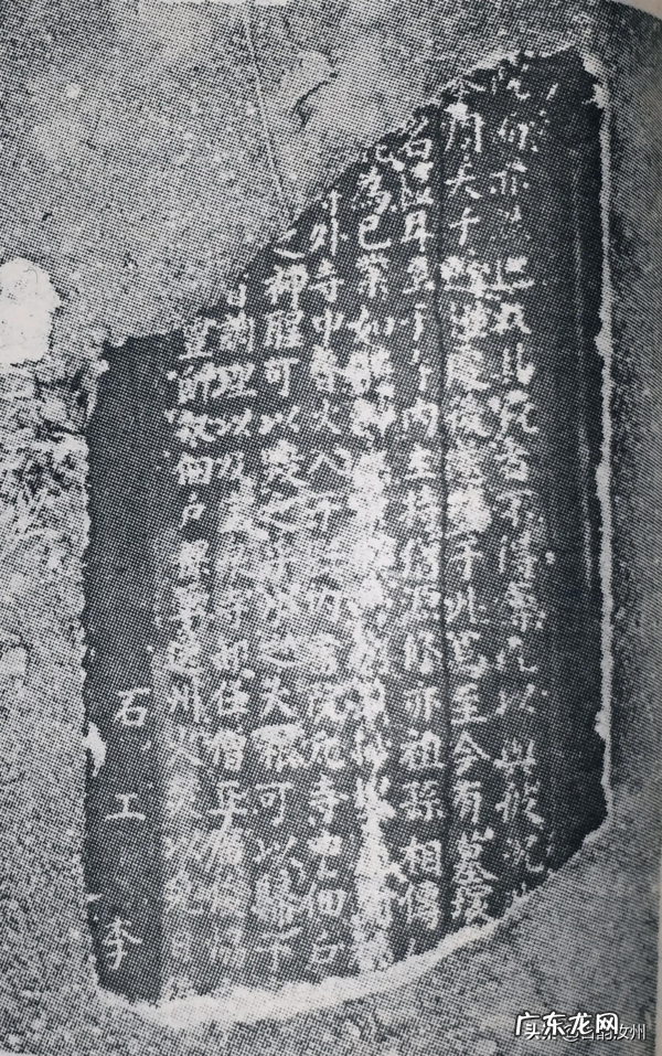 庆阳风景区 汝州庆阳古城风水如何