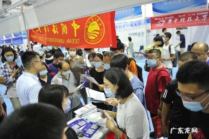 聊城大学官网首页 山东省聊城教育学院官网