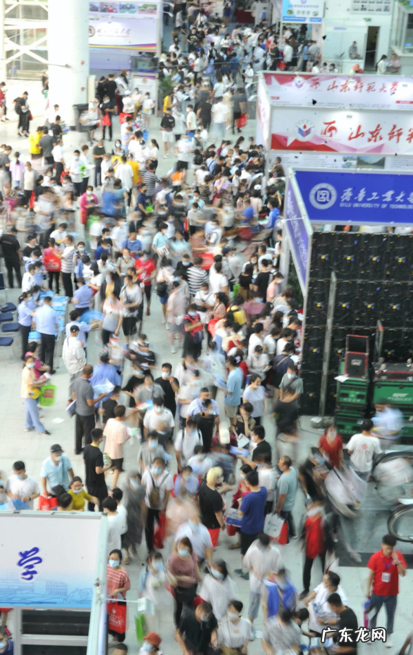 聊城大学官网首页 山东省聊城教育学院官网