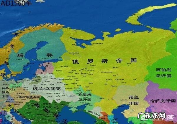 二战期间俄罗斯和乌克兰的关系为何闹僵了?