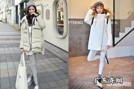 很多女孩都在穿的白色短款羽绒服怎么搭配?