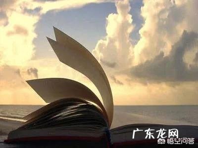 做阅读理解是先看题还是先读文章?如何得高分?