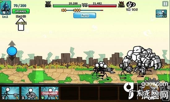 卡通战争破解版大全